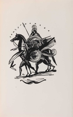 Гомер. Илиада / Пер. Н.И. Гнедича, ред. и ком. И.М. Троцкого при уч. И.И. Толстого. М.-Л.: Academia, 1935.